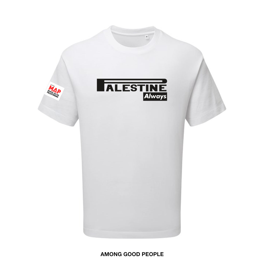 Ramadan 2026 - Limited Edition T-shirt (PREORDER)