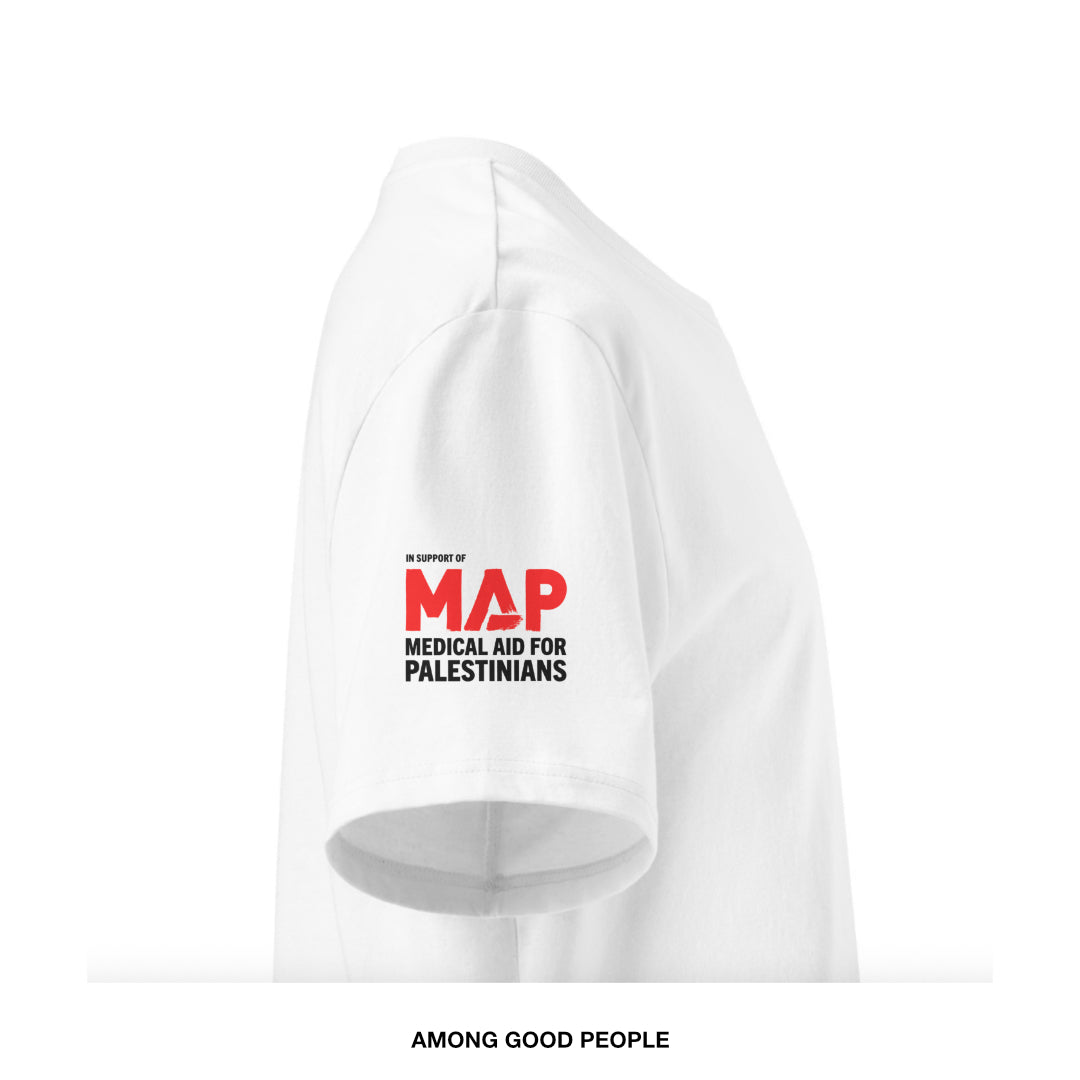 Ramadan 2026 - Limited Edition T-shirt (PREORDER)