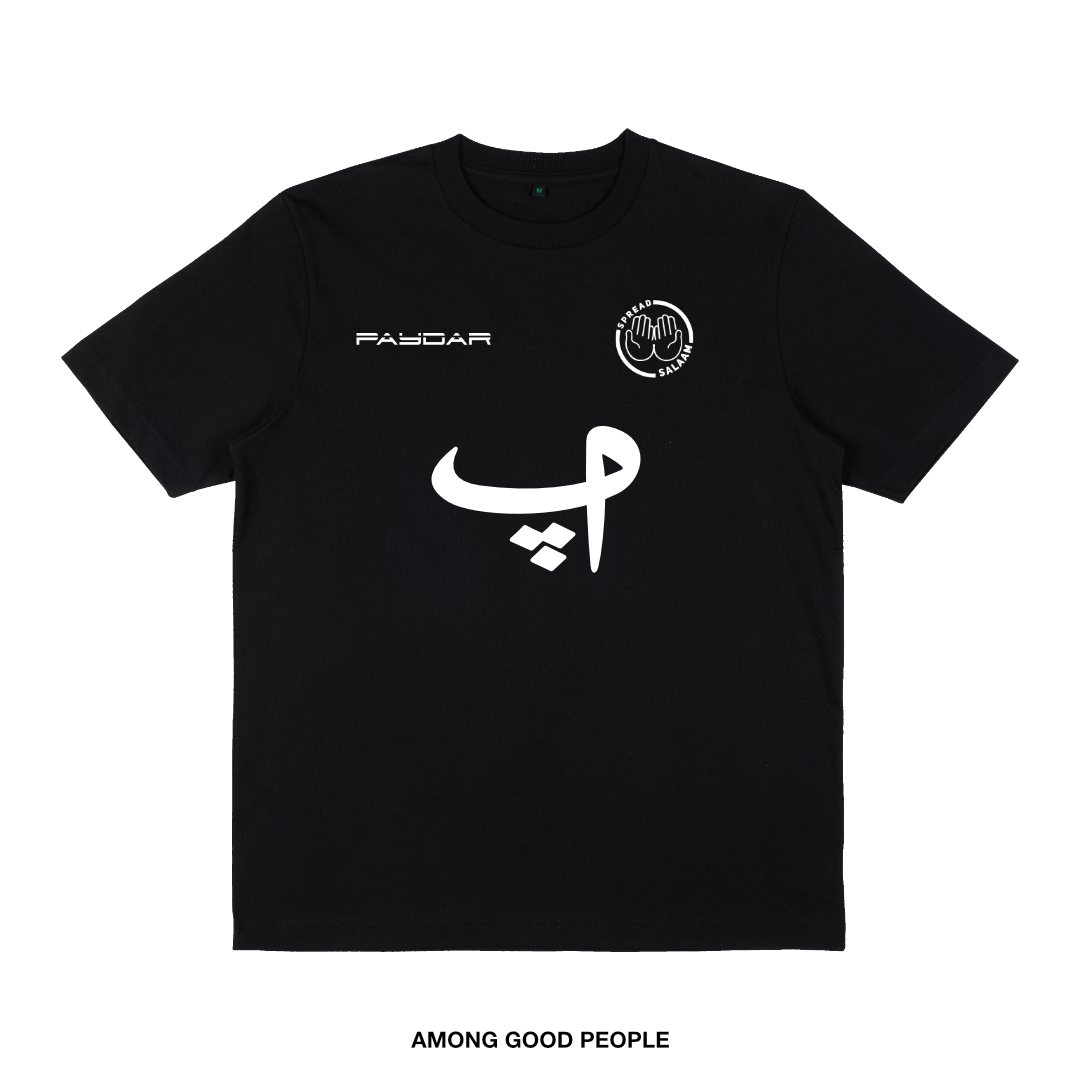 AGP x PAYDAR Tee '23 REISSUE
