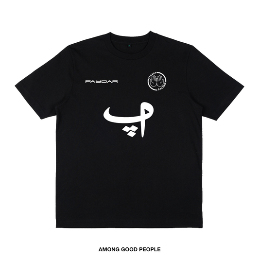AGP x PAYDAR Tee '23 REISSUE